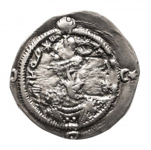 Persie, Sásánovci - Chusro I. Anuširvan (531-579), drachma 9. rok vlády, Abrashahr