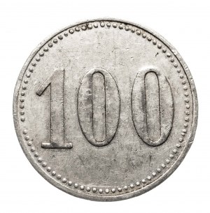 Silesia, token of 100 pennies of the Peace Steelworks, New Bytom