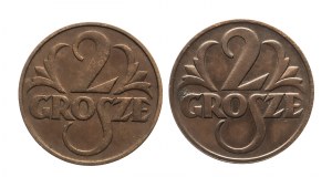Polska, II Rzeczpospolita (1918-1939), zestaw 2 grosze 1936, 1937 Warszawa
