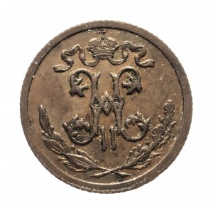 Russland, Nikolaus II. (1894-1917), 1/2 Kopeke 1915