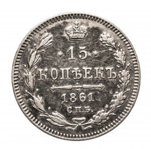 Russie, Alexandre II (1855-1881), 15 kopecks 1861, Saint-Pétersbourg