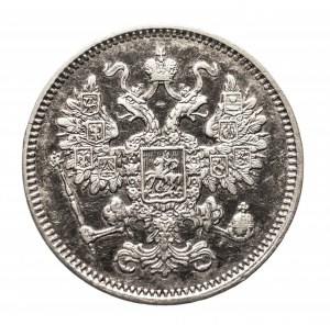 Russia, Alessandro II (1855-1881), 15 copechi 1861, San Pietroburgo