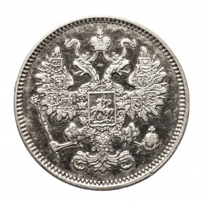Rosja, Aleksander II (1855-1881), 15 kopiejek 1861, Petersburg