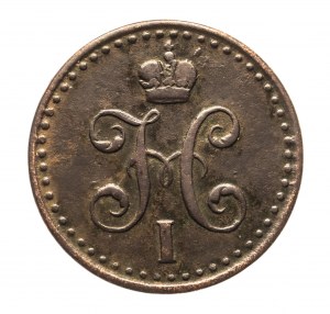 Russia, Nicholas I (1826-1855), 1/2 kopecks 1841 СПМ, St. Petersburg