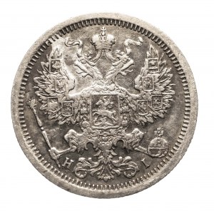 Russland, Alexander II. (1854-1881), 20 Kopeken 1876 СПБ-HI, St. Petersburg