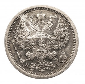 Russia, Alessandro II (1854-1881), 20 copechi 1876 СПБ-HI, San Pietroburgo
