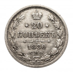 Russland, Alexander II (1854-1881), 20 Kopeken 1880 СПБ-НФ, St. Petersburg