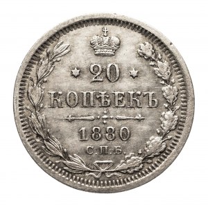 Rusko, Alexandr II (1854-1881), 20 kopějek 1880 СПБ-НФ, Petrohrad