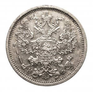 Russia, Alessandro II (1854-1881), 20 copechi 1880 СПБ-НФ, San Pietroburgo