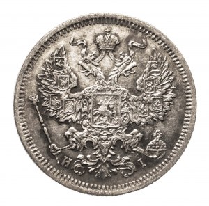 Russland, Alexander II. (1854-1881), 20 Kopeken 1875 СПБ-HI, St. Petersburg