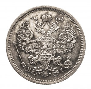 Rusko, Alexander II (1854-1881), 20 kopejok 1875 СПБ-HI, Petrohrad
