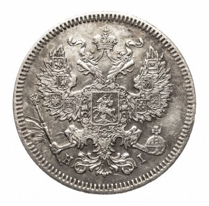 Russia, Alessandro II (1854-1881), 20 copechi 1873 СПБ-HI, San Pietroburgo