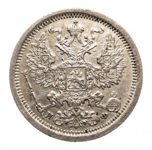 Rusko, Alexandr II (1854-1881), 20 kopějek 1878 СПБ-НФ, Petrohrad