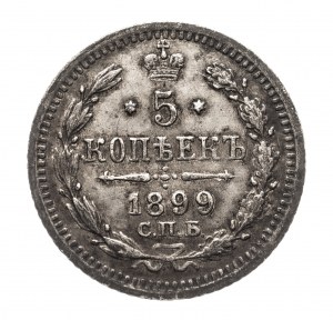 Russland, Nikolaus II. (1894-1917), 5 Kopeken 1899 СПБ-АГ, St. Petersburg