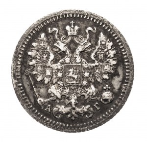 Russland, Nikolaus II. (1894-1917), 5 Kopeken 1899 СПБ-АГ, St. Petersburg