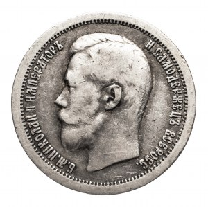 Rusko, Mikuláš II (1894-1917), 50 kopějek 1897 (★), Paříž