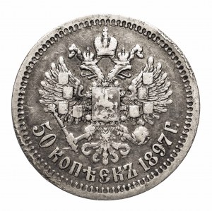 Russia, Nicholas II (1894-1917), 50 kopecks 1897 (★), Paris