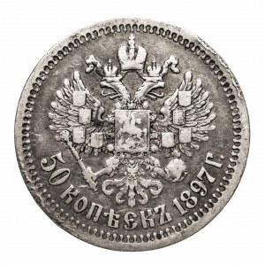 Rosja, Mikołaj II (1894-1917), 50 kopiejek 1897 (★), Paryż