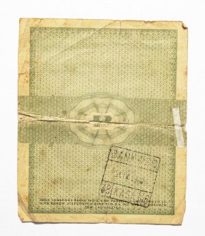 Pewex, 1 cent 1.01.1960, odmiana z klauzulą, seria DI