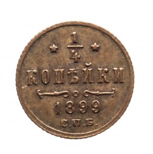 Rusko, Mikuláš II (1894-1917), 1/4 kopejky 1899 СПБ, Petrohrad
