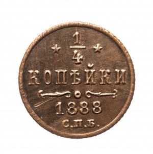 Russie, Alexandre III (1881-1894), 1/4 kopecks 1888 СПБ, Saint-Pétersbourg