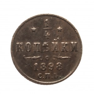 Rusko, Mikuláš II (1894-1917), 1/4 kopejky 1898 СПБ, Petrohrad