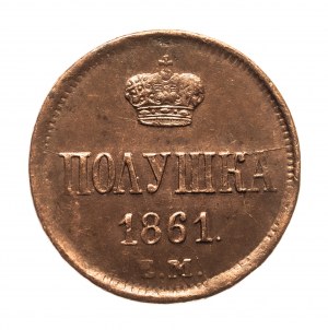 Russia, Alessandro II (1854-1881), Polushka 1861 E.M., Ekaterinburg