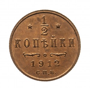 Rusko, Mikuláš II (1894-1917), 1/2 kopějky 1912 СПБ, Petrohrad