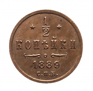 Rusko, Alexander III (1881-1894), 1/2 kopejky 1889 СПБ, Sankt Peterburg