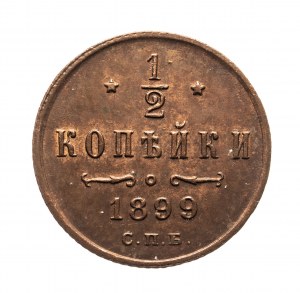 Rusko, Mikuláš II (1894-1917), 1/2 kopejky 1899 СПБ, Petrohrad