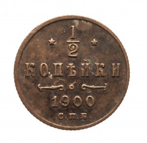 Rusko, Mikuláš II (1894-1917), 1/2 kopejky 1900 СПБ, Petrohrad