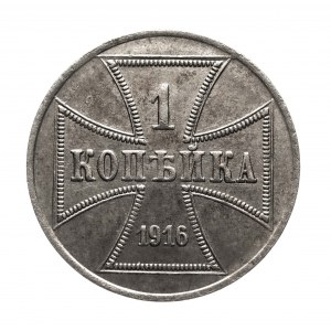 Polska, Monety niemieckich władz okupacyjnych dla terenów wschodnich, 1 kopiejka 1916 A, Berlin