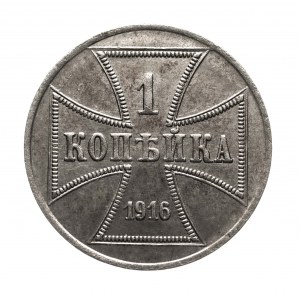 Poľsko, mince nemeckých okupačných úradov pre východné územia, 1 kopijka 1916 A, Berlín