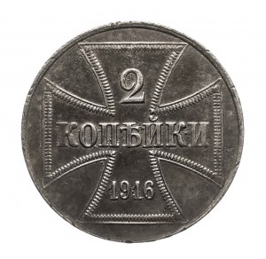 Polsko, mince německých okupačních úřadů pro východní území, 2 kopějky 1916 J, Hamburg