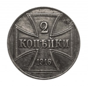 Poľsko, mince nemeckých okupačných úradov pre východné územia, 2 kopejky 1916 J, Hamburg