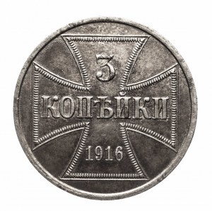 Polonia, Monete delle autorità di occupazione tedesche per i territori orientali, 3 copechi 1916 A, Berlino