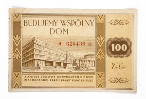 PRL, Mattone della Casa del Partito per 100 zloty