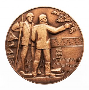 Russia, URSS (1922-1991), medaglia BAM