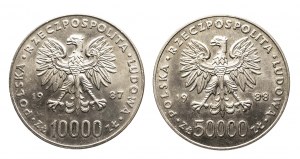 Pologne, PRL (1944-1989), set de 2 pièces : Jean-Paul II, Józef Piłsudski