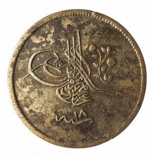 Turcja, Imperium Osmańskie, Abdülmecid I (1839-1861), 40 para 1255 AH (1839), „١٨”, Konstantynopol