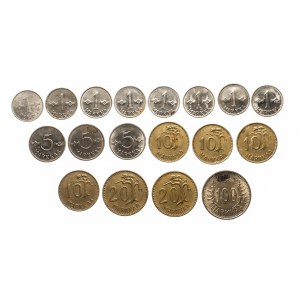 Finlandia, zestaw monet obiegowych 1952-1975, 18 szt.