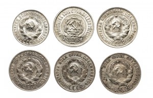 Russie, URSS (1922-1991), série de pièces de circulation en argent 1922-1930 (6 pièces).