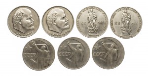 Russia, URSS (1922-1991), serie di 1 rublo 1965-1970, 7 pezzi.