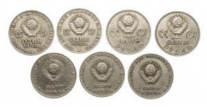 Russie, URSS (1922-1991), série de 1 rouble 1965-1970, 7 pièces.