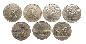 Russia, URSS (1922-1991), serie di 1 rublo 1975-1987, 7 pezzi.