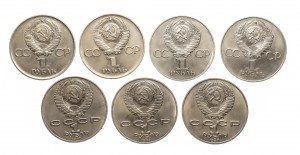 Russia, URSS (1922-1991), serie di 1 rublo 1975-1987, 7 pezzi.
