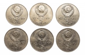 Russia, URSS (1922-1991), serie di rubli 1987-1991, 6 pezzi.