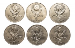 Russie, URSS (1922-1991), série de roubles 1987-1991, 6 pièces.