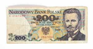 Polsko, PRL (1944-1989), 200 ZŁOTYCH 25.05.1976, série B