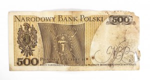 Polen, PRL (1944-1989), 500 ZŁOTYCH 16.12.1974, Serie AC